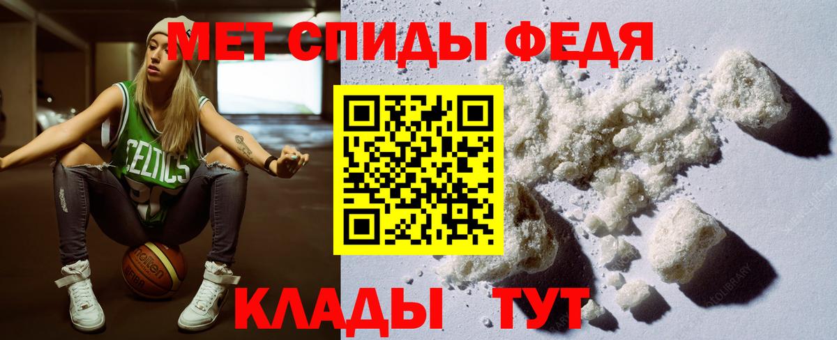 НБОМе  МАРИХУАНА  Вход с VPN  А ПВП СОЛЬ кристаллы  LSD-25  Меф кристаллы  Кизилюрт  Гашиш  АМФ  