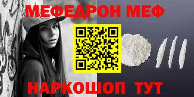 индика Заволжье