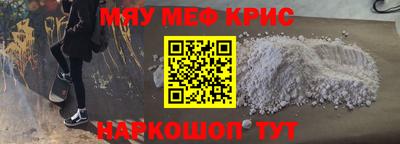 индика Заволжье