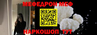 индика Заволжье