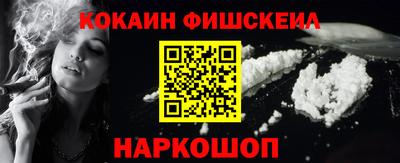 mix Заводоуковск