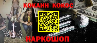 mix Заводоуковск