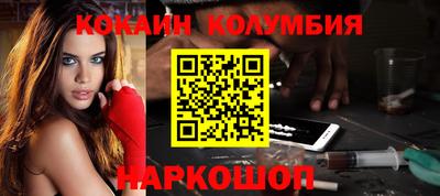 mix Заводоуковск