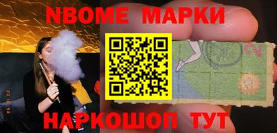 mix Заводоуковск