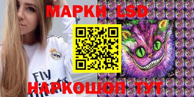 mix Заводоуковск