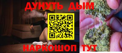 индика Заволжье