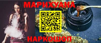 индика Заволжье