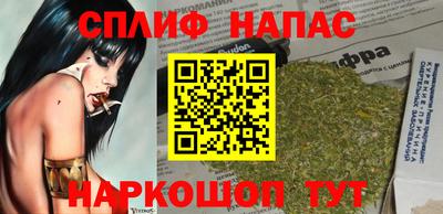 героин Камень-на-Оби