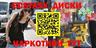 индика Заволжье