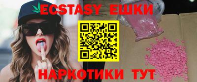 mix Заводоуковск
