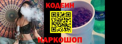 mix Заводоуковск
