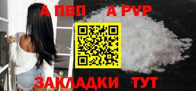mix Заводоуковск