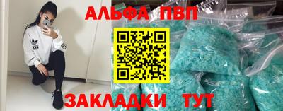 mix Заводоуковск