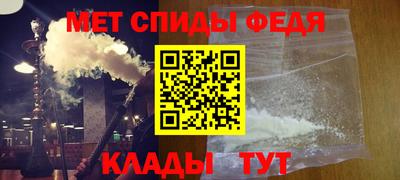 mix Заводоуковск