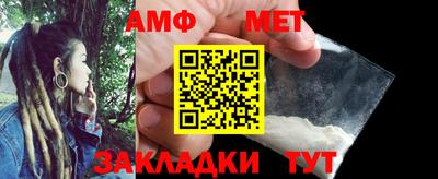 кокаин Жуковский