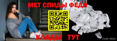 кокаин Жуковский