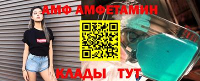 индика Заволжье