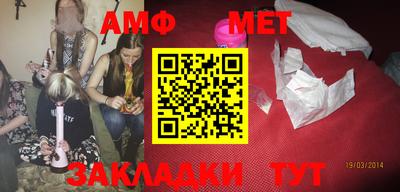 индика Заволжье