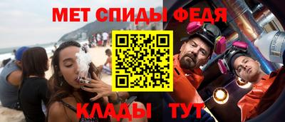 mix Заводоуковск