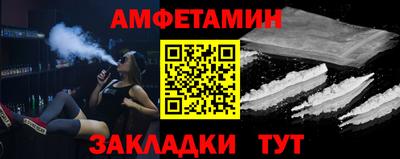индика Заволжье
