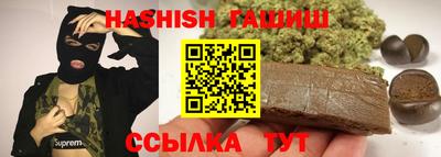 mix Заводоуковск