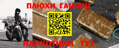mix Заводоуковск