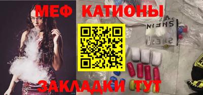 индика Заволжье