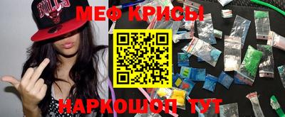 mix Заводоуковск