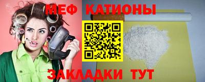 mix Заводоуковск