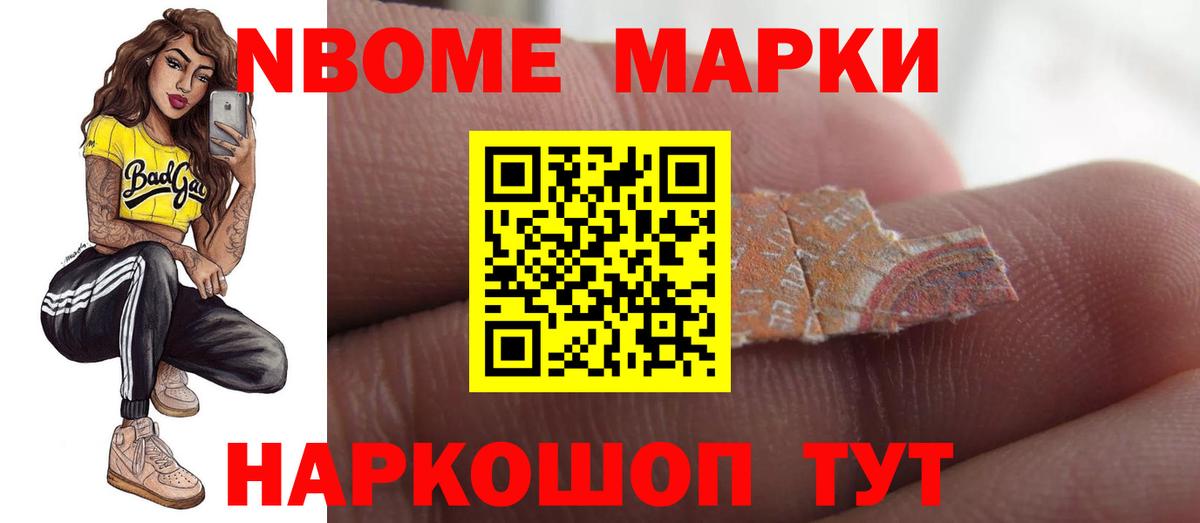 Лсд 25 экстази кислота Кизилюрт
