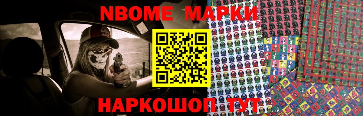 Лсд 25 экстази кислота  ссылка на мегу как войти  Кизилюрт  ЛСД экстази кислота  Вход с VPN 